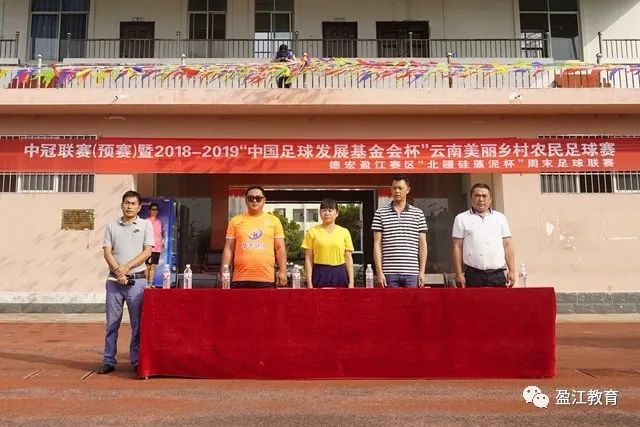 明升体育应用下载